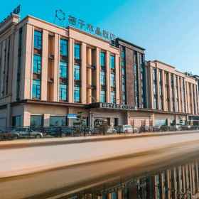 Hotel Exterior1Crystal Orange Hotel Qidong Hongxing Life Plaza，如东县飯店