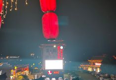 其他 7 Zuifurong Inn