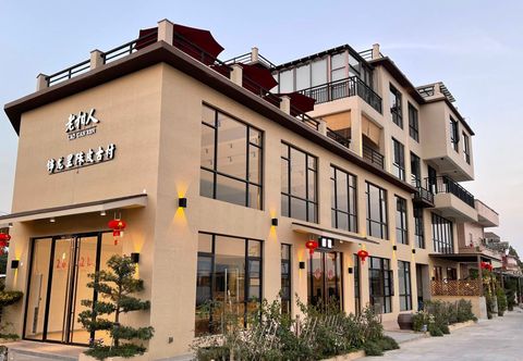 Khác Ganpuju Guesthouse