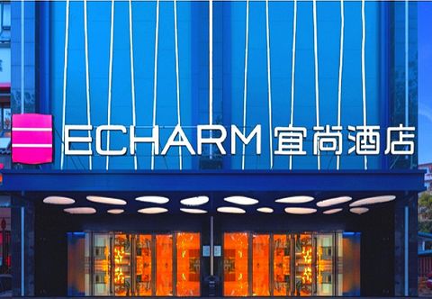 Khác Echarm Hotel (Chengdu Kuangzhai Xiangzi Jinxianqiao)