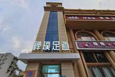 Lainnya Moye Homestay