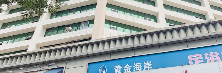 Others AsiaInfo E-sports Hotel (Shenzhen Luohu)