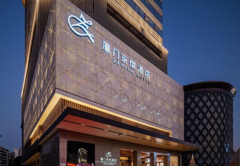 Lainnya Xiamen Jingzun Hotel (Railway Station Wanxiang City Branch)
