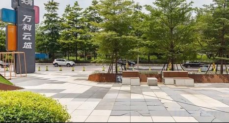 Others 2 Nuts Wind Apartment