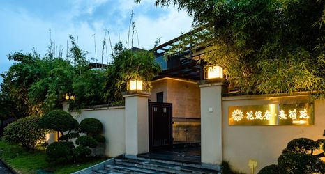 Others 2 Floral Lux Hotel·Heyuan Hotel