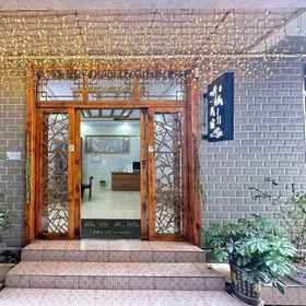 Hotel Exterior 1 Tingcheng Homestay, Phoenix Ancient City Hotels