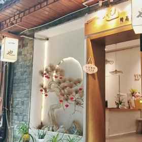 Hotel Exterior 1 FengHuang YiYe Boutique B&B, Fenghuang Xian Hotels