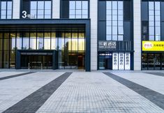 อื่นๆ 3 Jinhu Hotel