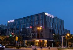 其他 5 Shanghai Hongqiao Station National Exhibition and Convention Center JIANGUO PALACE Hotel