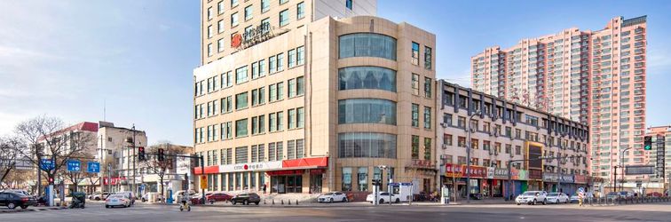 Others Jiaocheng Sanli Hotel