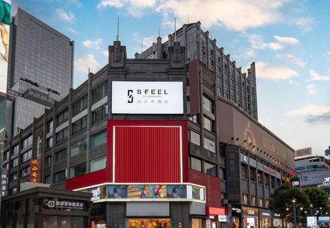 其他 SFEEL Designer Hotel (Chengdu Taikoo Li Chunxi Road Pedestrian Street)