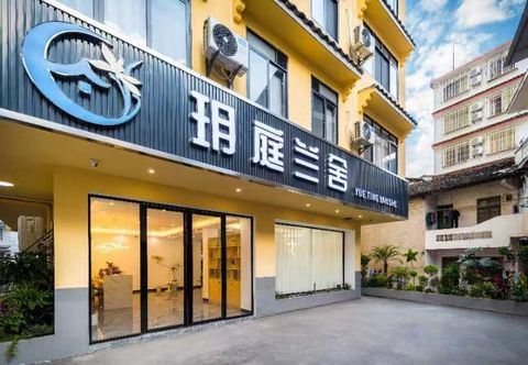 Others Yuting Lanshe Hotel (Yangshuo West Street)