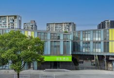 Others 2 Hi Inn Hotel (Suzhou Jinjihu Suzhou Center)