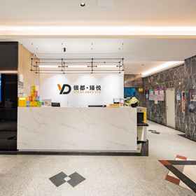 Hotel Exterior 1 Yindu Zhenyue Hotel, Tao Tao Ju Hotels