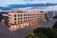 Others Vienna Hotel (Haian Chengdong Town Branch)