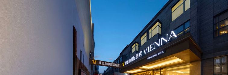 Lain-lain Vienna International Hotel (Xi'an Datang Night City Datang Furongyuan Branch)