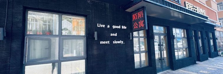 Others momozhutibinguan