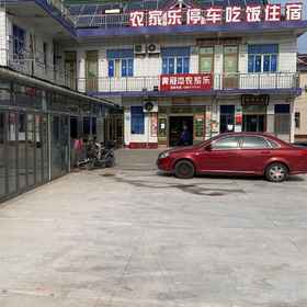 Hotel Exterior 1 Shanghai Huangguanjie Farm Stay, Shanghai Hotels