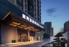 其他 3 Days Inn by Wyndham Changsha Yuhua