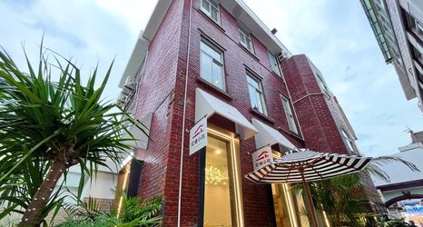Others 2 Xiamen Honglou Seaview Courtyard (Zengxuan Branch, Huandao Road)