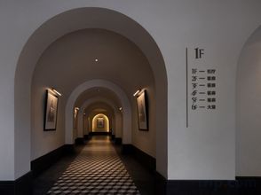 Others 4 Foreign Impression Holiday Hotel (Changsha Wuyi Square Branch)