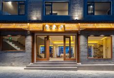 Others 2 Fanyun Mountain Retreat · Designer Villa (Zhushengqiao, Ancient Town of Zhenyuan)