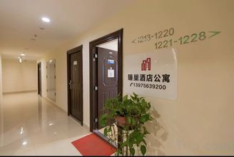 Others Zhenchao Serviced Apartment