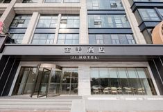 其他 7 JI Hotel (Shanghai Qibao Qixin Road)
