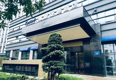 Others 2 Kyriad Marvelous Hotel (Chengdu Wuhou Shuangnan)