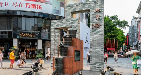 Others 2 Guangzhou feiyang Apartment