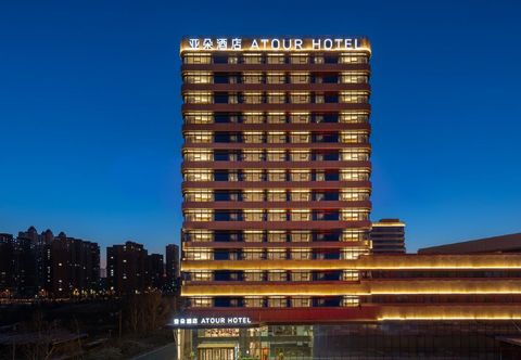 Khác Atour Hotel(Changchun People's Street City Government Store)