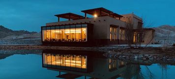 Others 5 Gebi Qingquan Hotel