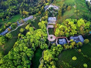 Lainnya 4 Yuncha Mountain Villa