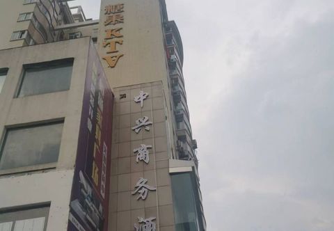 Others Zhongxing Business Hotel (Henan Provincial Institute Chenzhai Subway Station)