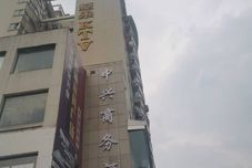 Others Zhongxing Business Hotel (Henan Provincial Institute Chenzhai Subway Station)