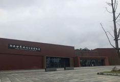 其他 3 Xinxiangyuan Inn, Furong Town