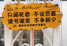 อื่นๆ 2 Jingxin Yayuan Meisu