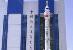 その他 7 Jinta Aviation Hotel