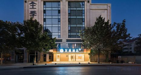 Others 2 HanTing Hotel (Jinan Quancheng Plaza Kuanhouli)