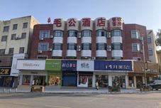 Lainnya Shaoshan Maogong Hotel