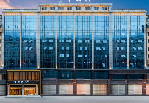 Others JI Hotel (Zhaotong Hejing Plaza Branch)