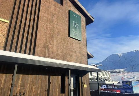 Khác Altai One Wonderland