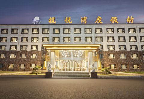 Others Linzhou Lan Yue Bay Resort