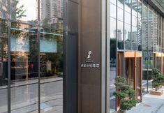 อื่นๆ 3 Lanzé Sky Manor Hotel (Chengdu ChunXi Road Taikoo Li Tianfu Square Store)