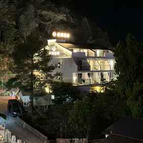 Hotel Exterior 1 Sanqing · Cloud Mountain Stream Cloud House | Mountain View Boutique Stay (Gangshou Cableway), Dexing Shi Hotels