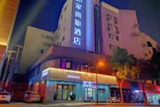 其他 Homeinn Ease Hotel (Haohe Scenic Area Nantong University Affiliated Hospital)