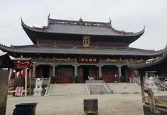 기타 6 Shanghai Naishu Hotel (Financial College Branch)