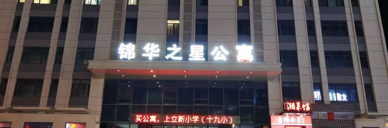 Others JoJo Apartment