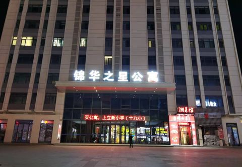 Others JoJo Apartment