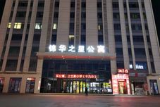 Others JoJo Apartment